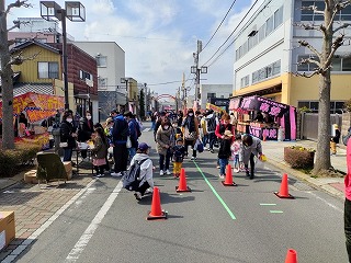 IMG_20230305_115053
