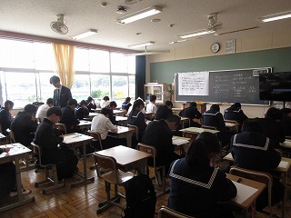 IMG_7590 IMG_7590
