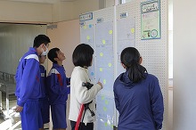 ノート展04