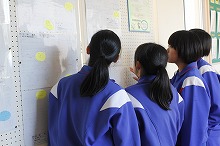 ノート展06