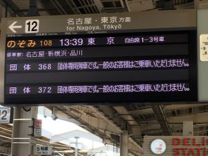 IMG-6998 IMG-6998