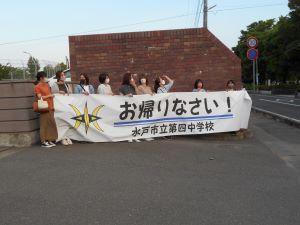 DSCN1221 DSCN1221