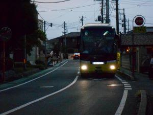 DSCN1224 DSCN1224