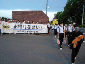 DSCN1226 DSCN1226