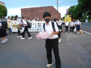 DSCN1227 DSCN1227