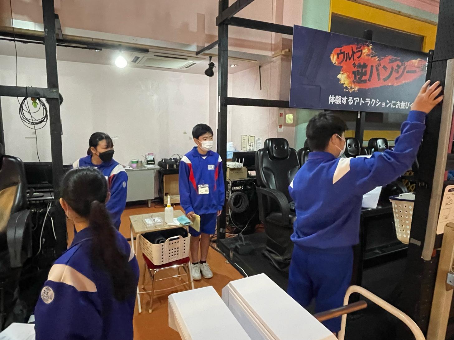 image7 image7
