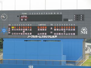 IMG_1032 IMG_1032