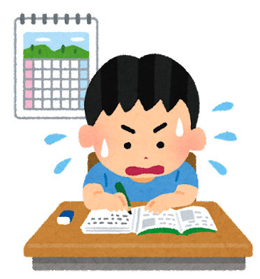 syukudai_natsuyasumi_boy_aseru syukudai_natsuyasumi_boy_aseru