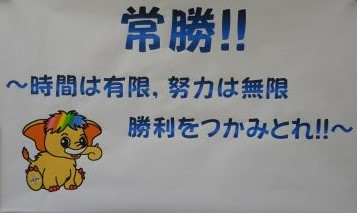 DSC00628