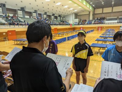 PXL_20220926_073037475 PXL_20220926_073037475