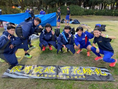 image_50453249