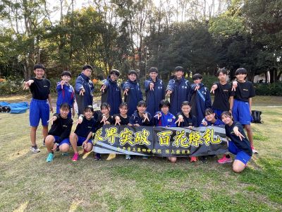 image_50735105