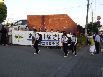 DSC01980