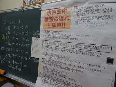 DSC03930