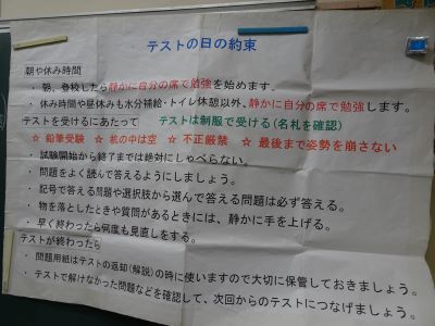 DSC03933