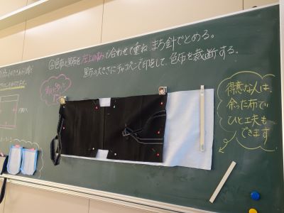 DSC04153 DSC04153