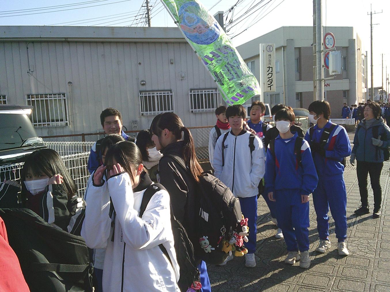 DSCF0014 (1) DSCF0014 (1)