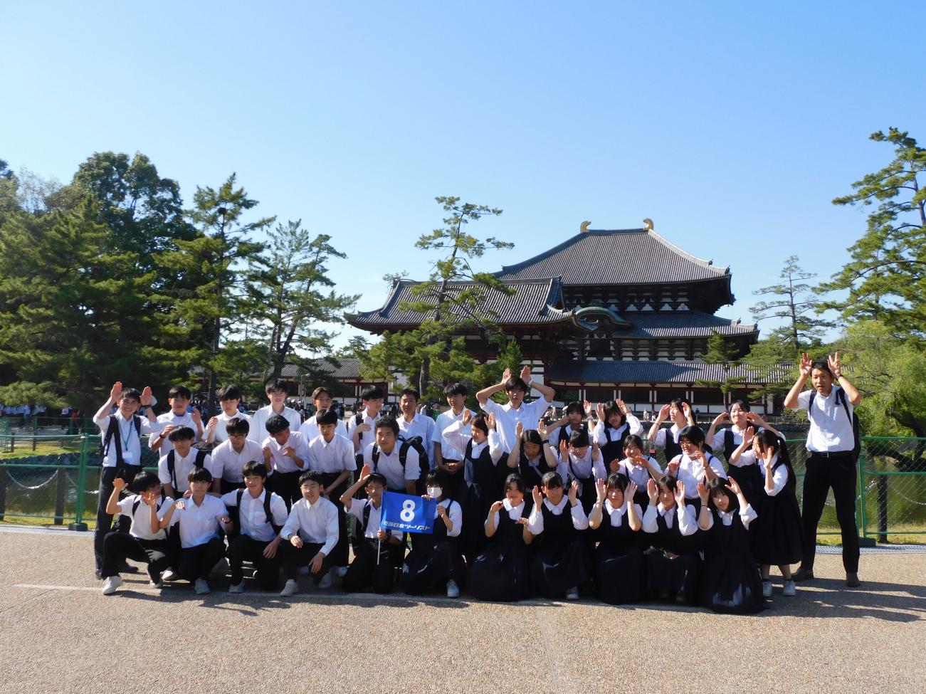 DSCN1885
