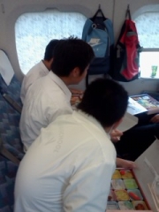  修学旅行44