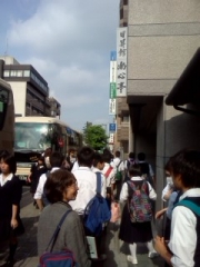  修学旅行37