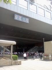  修学旅行27