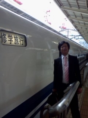  修学旅行07