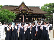 3年修学旅行 3年修学旅行