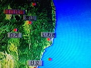 航行中3 航行中3