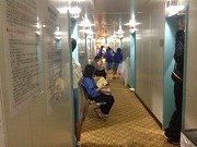 下北半島沖 下北半島沖