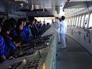 ブリッジ見学 ブリッジ見学