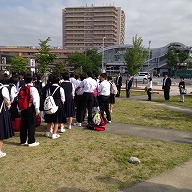 行ってきます 行ってきます