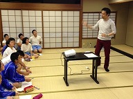 勉強会 勉強会