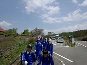 地蔵岳登山 地蔵岳登山