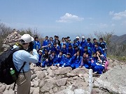 地蔵岳山頂 地蔵岳山頂