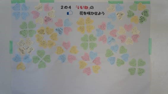 1205-15