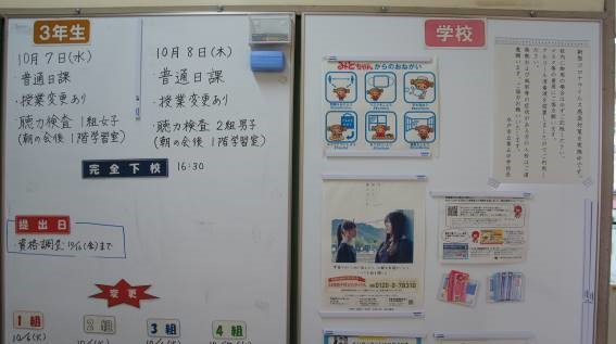 1007-13 1007-13