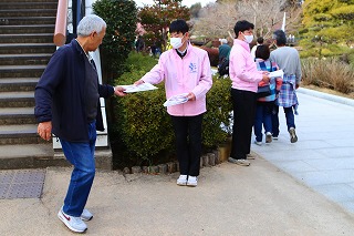 2026梅まつりボランティア (6) 2026梅まつりボランティア (6)