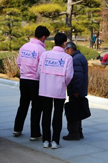 2026梅まつりボランティア (9) 2026梅まつりボランティア (9)