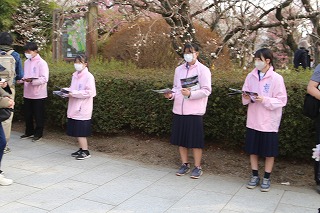2026梅まつりボランティア (18) 2026梅まつりボランティア (18)