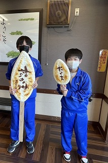 20260527体感活動の様子 (7) 20260527体感活動の様子 (7)