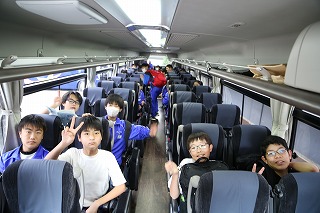20260528朝の出発の様子 (4)