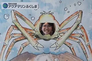 20260527アクアワールドふくしま (66) 20260527アクアワールドふくしま (66)
