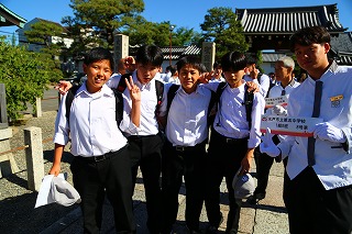 530京都市内班別活動出発 (27)