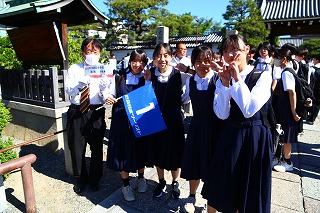 530京都市内班別活動出発 (31)