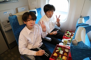 0531京都からの新幹線 (9) 0531京都からの新幹線 (9)
