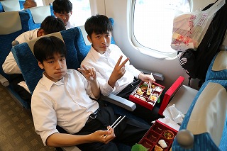 0531京都からの新幹線 (30) 0531京都からの新幹線 (30)