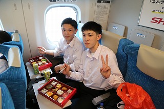 0531京都からの新幹線 (34) 0531京都からの新幹線 (34)