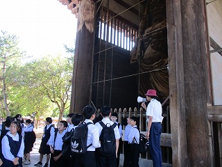 05293組薬師寺から東大寺へ (12) 05293組薬師寺から東大寺へ (12)
