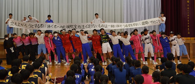 0604総体壮行会 (4) 0604総体壮行会 (4)