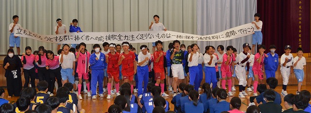 0604総体壮行会 (5) 0604総体壮行会 (5)